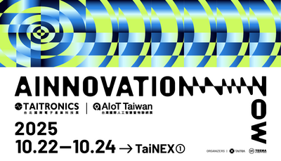 TAITRONICS &amp; AIoT Taiwan 2025